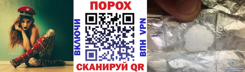 АМФ Розовый  Будённовск 