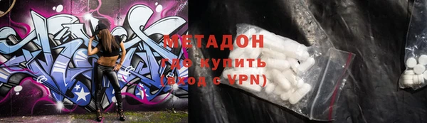 ГАЛЛЮЦИНОГЕННЫЕ ГРИБЫ Баксан