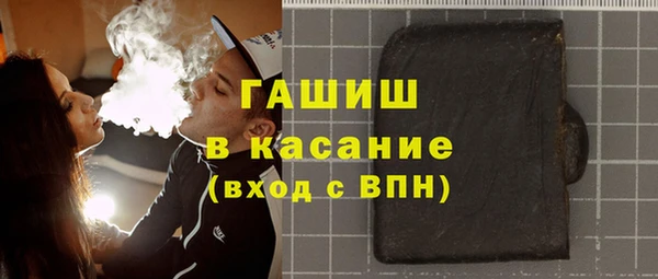 бутират Няндома