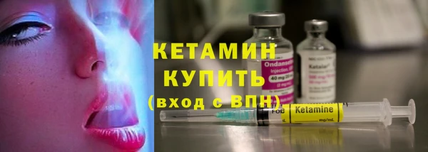 ГАЛЛЮЦИНОГЕННЫЕ ГРИБЫ Баксан
