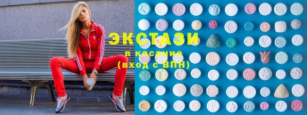 винт Балабаново