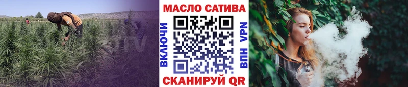 Дистиллят ТГК вейп  Будённовск 
