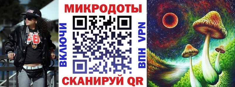 наркота  Будённовск  Псилоцибиновые грибы MAGIC MUSHROOMS 
